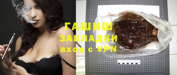 индика Кодинск