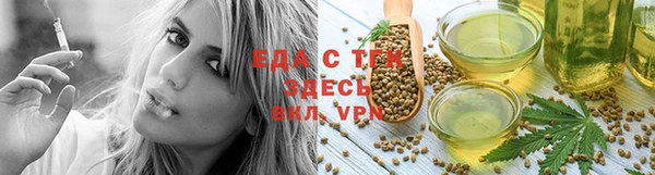 прущие крисы Козловка
