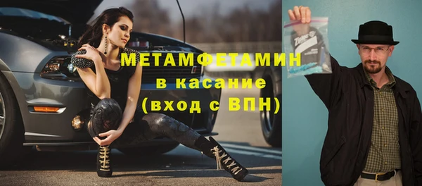 индика Кодинск
