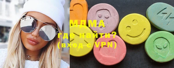 прущие крисы Козловка