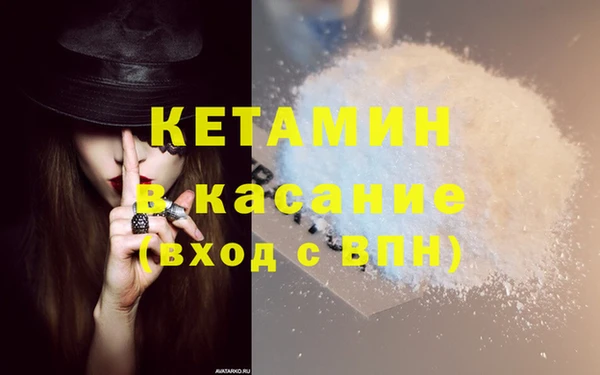 индика Кодинск