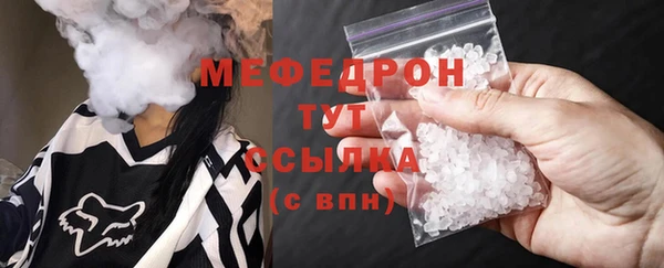 кокаин премиум Козельск