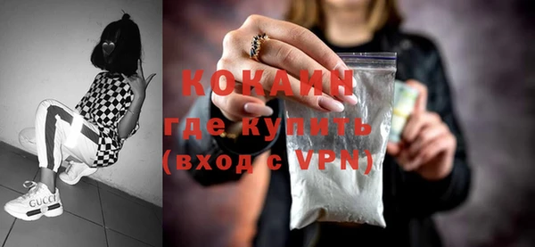 прущие крисы Козловка