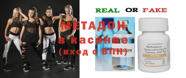 прущие крисы Козловка