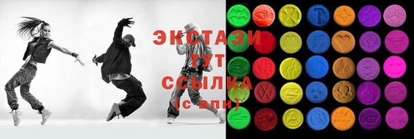 кокаин премиум Козельск