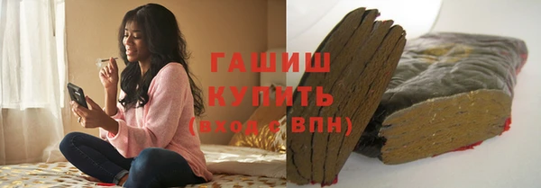 индика Кодинск