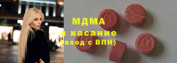 прущие крисы Козловка