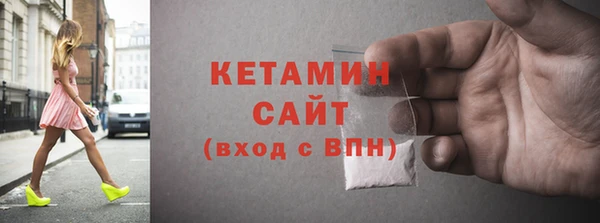 прущие крисы Козловка