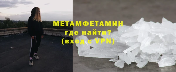индика Кодинск