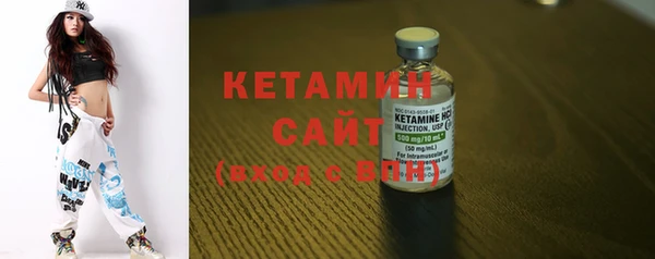 кокаин премиум Козельск