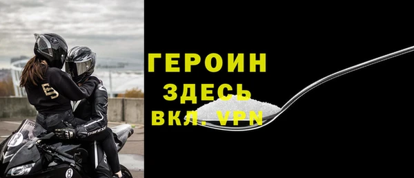 прущие крисы Козловка
