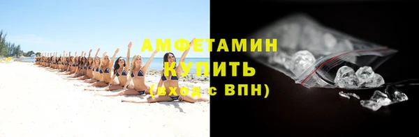 прущие крисы Козловка