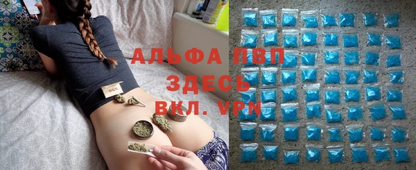 кокаин премиум Козельск