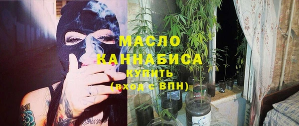 прущие крисы Козловка