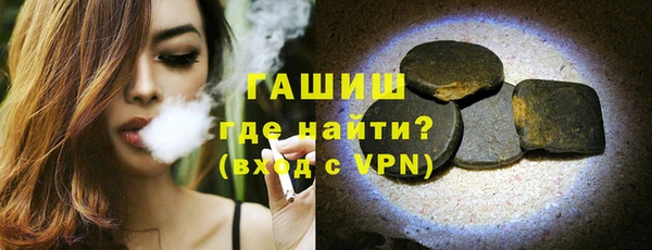 индика Кодинск