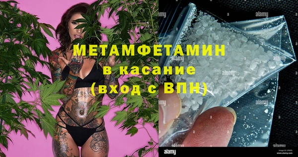 прущие крисы Козловка
