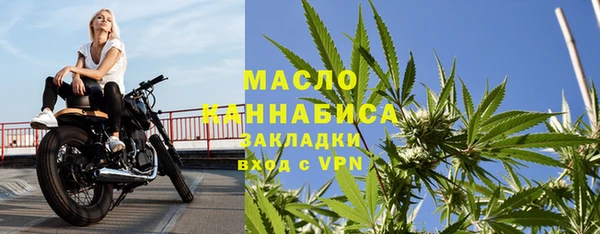 кокаин премиум Козельск