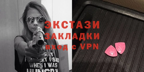 прущие крисы Козловка