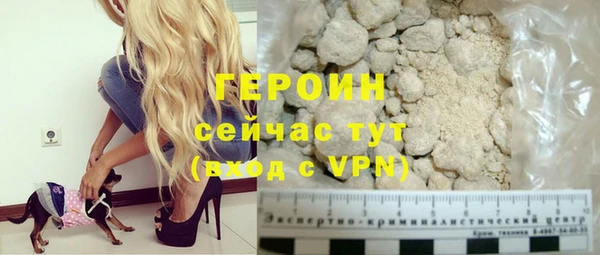 индика Кодинск