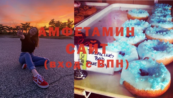 индика Кодинск