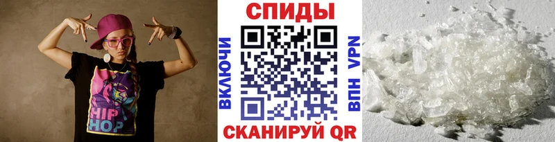 Купить закладки  Карабаново  Метамфетамин винт 