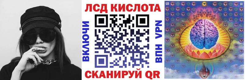 Купить  Карабаново  Марки N-bome 1500мкг 