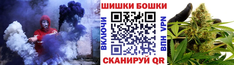 Купить закладки  Карабаново  МАРИХУАНА конопля 